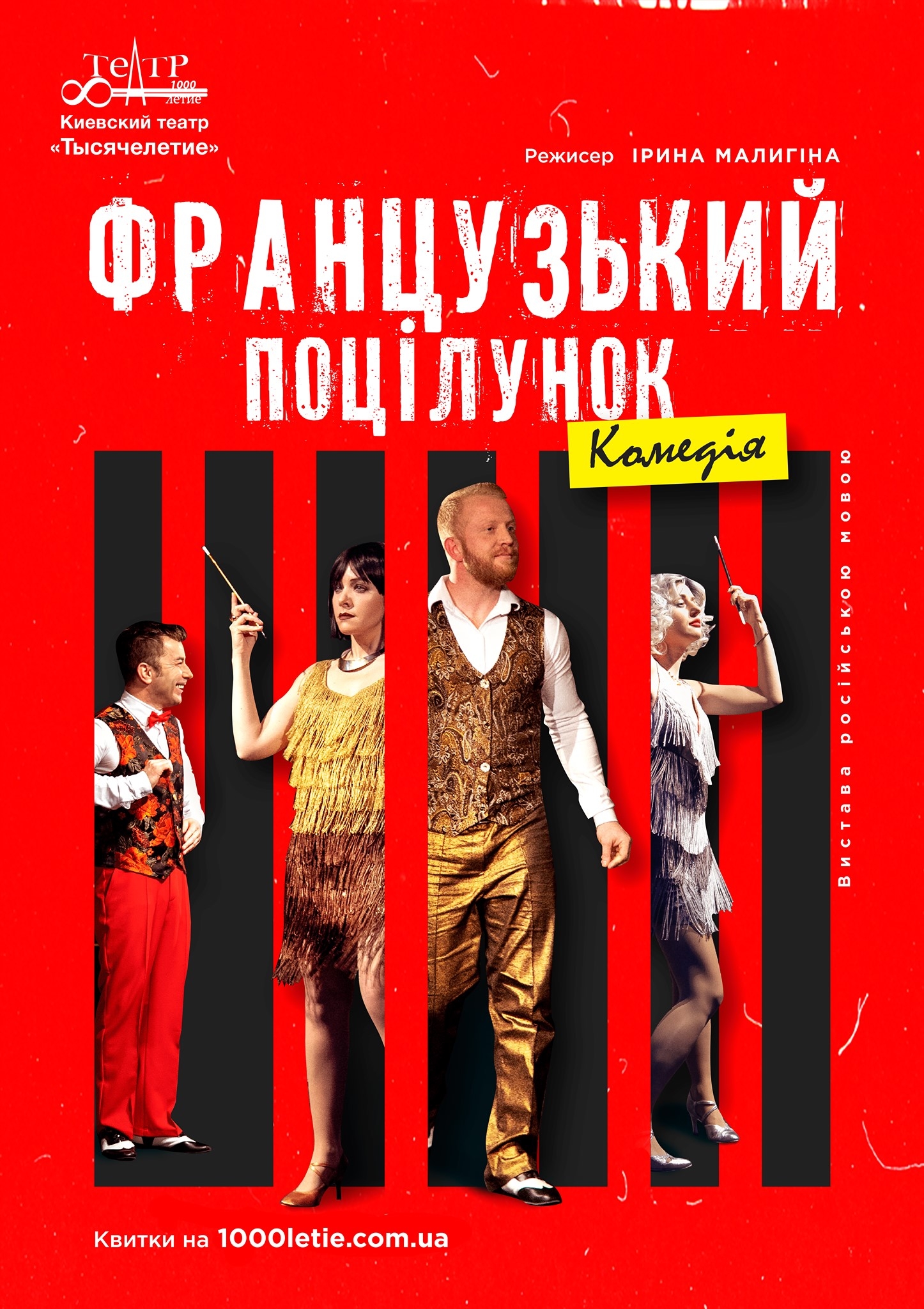 ФП іsmall - 1 (1)